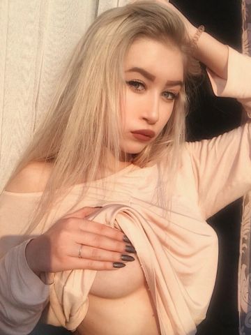 Владлена